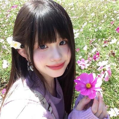 相思光年